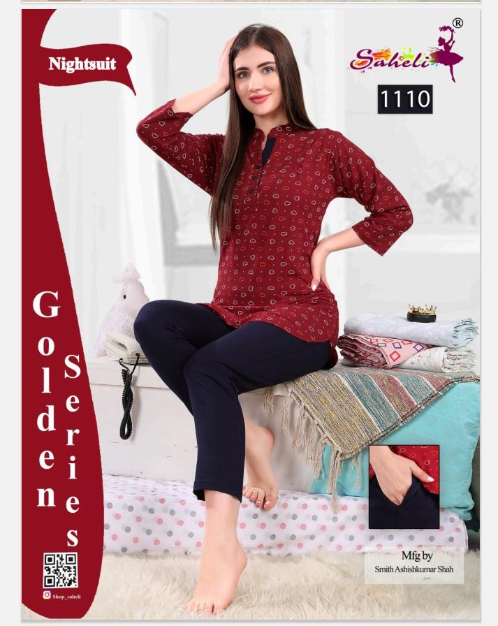 Saheli Placket Western Daily Wear Night Suit Catalog
